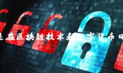 以太坊钱包升级版走势是一个令人感兴趣的话题