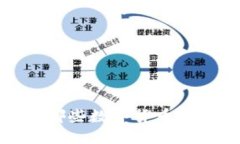 2023年哪些数字货币值得投资？