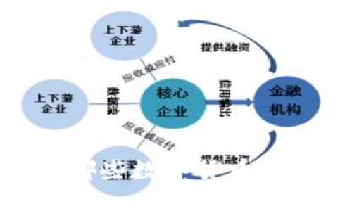 2023年哪些数字货币值得投资？