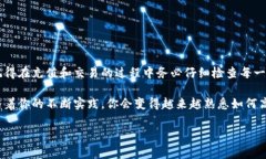 tp钱包是一种流行的数字钱包，广泛用于存储和交