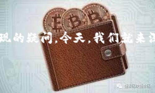 数字货币行情哪里可以看这个问题，想必是很多关注数字货币的朋友心中常常浮现的疑问。今天，我们就来深入探讨一下，如何获取数字货币的实时行情，以及哪些平台和工具是比较可靠的。

数字货币行情查询：哪个平台最准确？