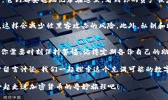 tp钱包怎么导入钱包里tp钱包, 导入钱包, 数字资产