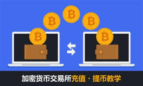 

TP钱包换手机为什么资产不同步？你可能忽视的重要细节！