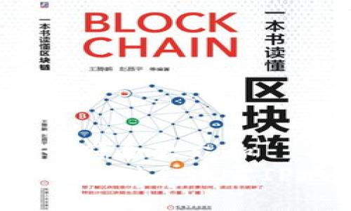 思考一个符合大众和  
使用TP钱包时会透露IP地址吗？