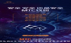 : TP钱包指纹支付：未来支付方式的革命你准备好