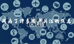 以太坊钱包可以注册两个吗这个问题在如今的数