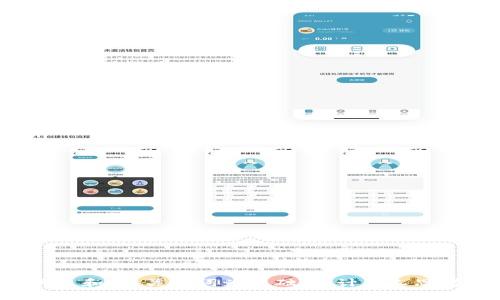 思考一个符合大众和，以关键词为基础，设计引人思考的疑问句，放进