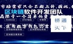   如何在1.38版本中使用TP钱包，您应该知道什么？