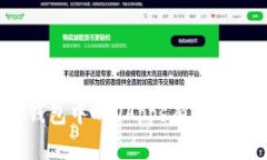 TP钱包中的DApps有风险吗？
