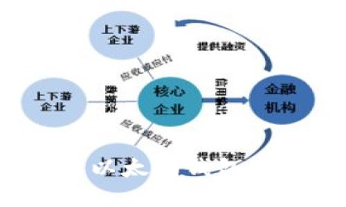 如何使用以太坊钱包发送交易？