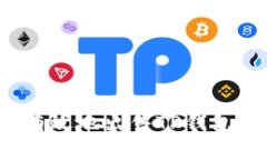 如何快速有效地出售TP钱包及其配件？