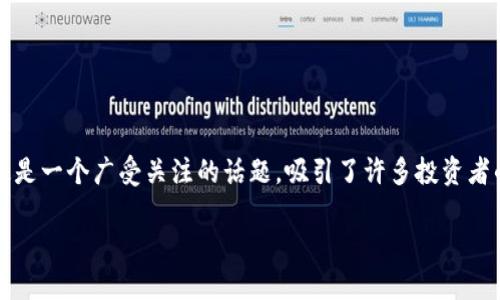 数字货币趋势判断的全面指南

趋势是投资者在金融市场上非常关注的一个概念，尤其是在波动性较大的数字货币市场中。那么，如何判断数字货币的趋势呢？这是一个广受关注的话题，吸引了许多投资者的目光。在这篇文章中，我们将深入探讨数字货币趋势判断的各种方法和工具，帮助你在这个充满挑战的领域中找到自己的方向。

数字货币市场趋势判断：你该如何入门？