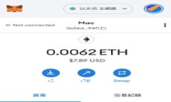 以太坊钱包是否存在漏洞？怎么保护你的数字资