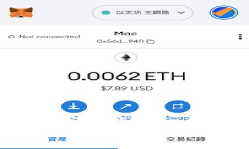 以太坊钱包是否存在漏洞？怎么保护你的数字资产？