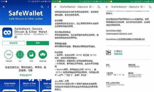 为什么数字货币的保值率低？