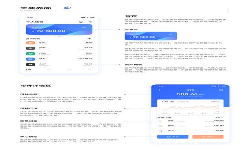 转USDT到TP钱包后如何交易

如何在TP钱包中交易USDT？