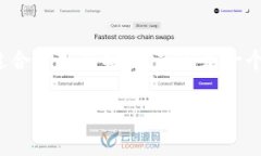 数字货币推广计划方案是一个涉及广泛且复杂的