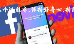 数字货币的回笼是一个备受关注的话题，尤其在