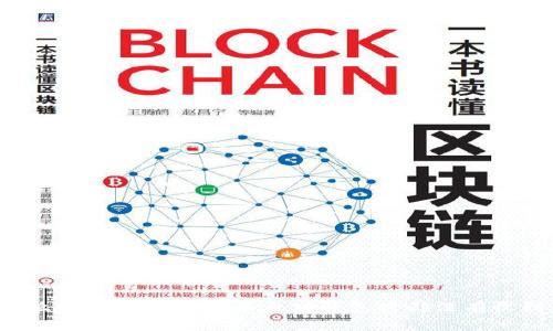 为什么HT钱包转账到以太坊钱包时却没有收到币？