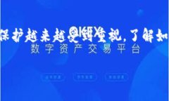 怎么更换TP钱包地址是一个许多用户在使用数字货
