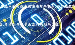 TP钱包如何查看Punk？这是很多币圈新手比较关心