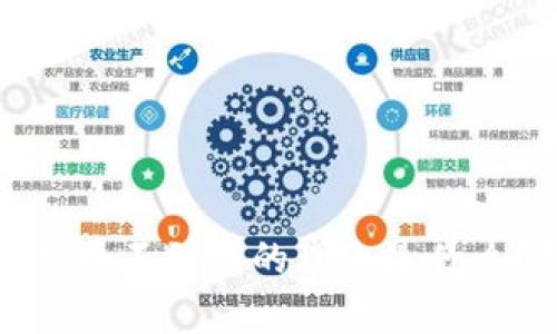 : t p钱包充币不到账的理由是什么？如何解决？