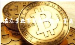 菜鸟钱包可以存放以太坊吗这个问题引发了很多
