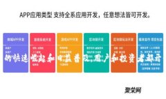 数字货币 指的是以数字或电子形式存在的货币，