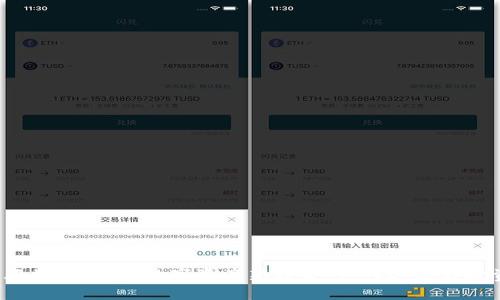 尚亚数字货币：数字资产新趋势，如何选择与投资?