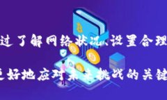   TP钱包打包中，为什么不能取消交易？ /  guanj