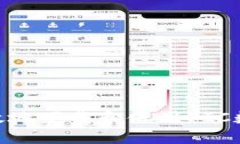 如何安全高效地下载和使用PIC数字货币APP？