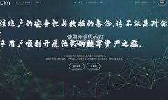 TP钱包买币后怎么显示的是很多新手用户在使用