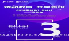 以太坊钱包官网预测是一个令人关注的话题，随