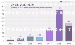 外汇W钱包和TP钱包是什么意思在数字货币和外汇