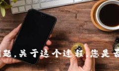 苹果下载t p钱包并安装看似一个简单的指令，但