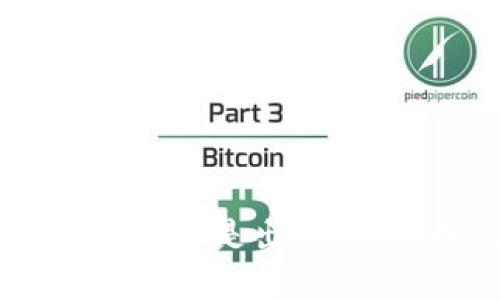 下载TP钱包APP总是出错，应该如何解决？