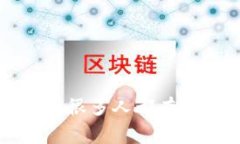 免费送币至以太坊钱包这个概念引起了越来越多