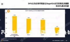 思考一个符合大众和各国数字货币研发团队的现