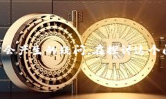 TP钱包开发者模式需要打开吗？这是许多用户在使