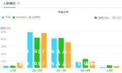 数字货币 G51 的未来：我们该如何看待？数字货币