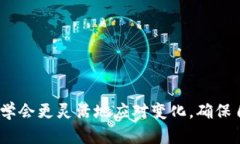 t p钱包没有提现人民币的功能，这可能是很多用