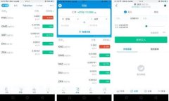 数字货币的崛起：金融变革的未来是什么？