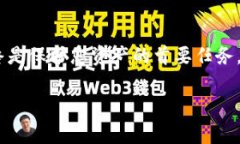 以下是符合要求的和关键词：  以太坊钱包在哪里