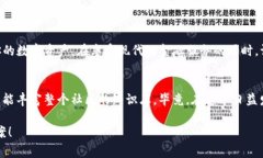 新开的TP钱包为什么无法转账？常见问题解答TP钱