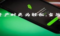TP钱包怎么改钱包名是许多用户在使用TP钱包时都