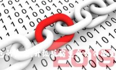 以太坊钱包的未来：升级版究竟会如何改变用户