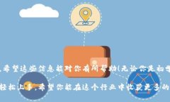 tp钱包里发行波场代币的步骤可以分为几个部分，