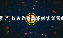 货币以太坊怎么提现钱包在当今这个数字货币逐