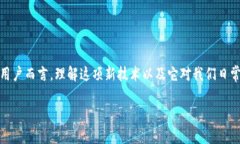 人民币数字货币卡，这是一个在最近几年随着数