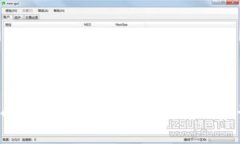 央行数字货币对未来金融的影响：我们应该关注